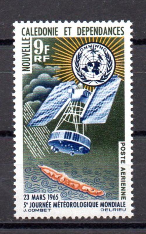新喀里多尼亚航空邮票 A-79 (**)